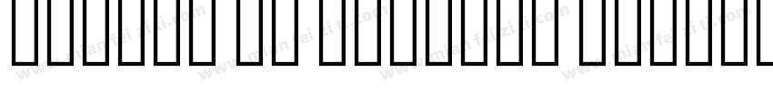 Arabic UI Display B字体转换